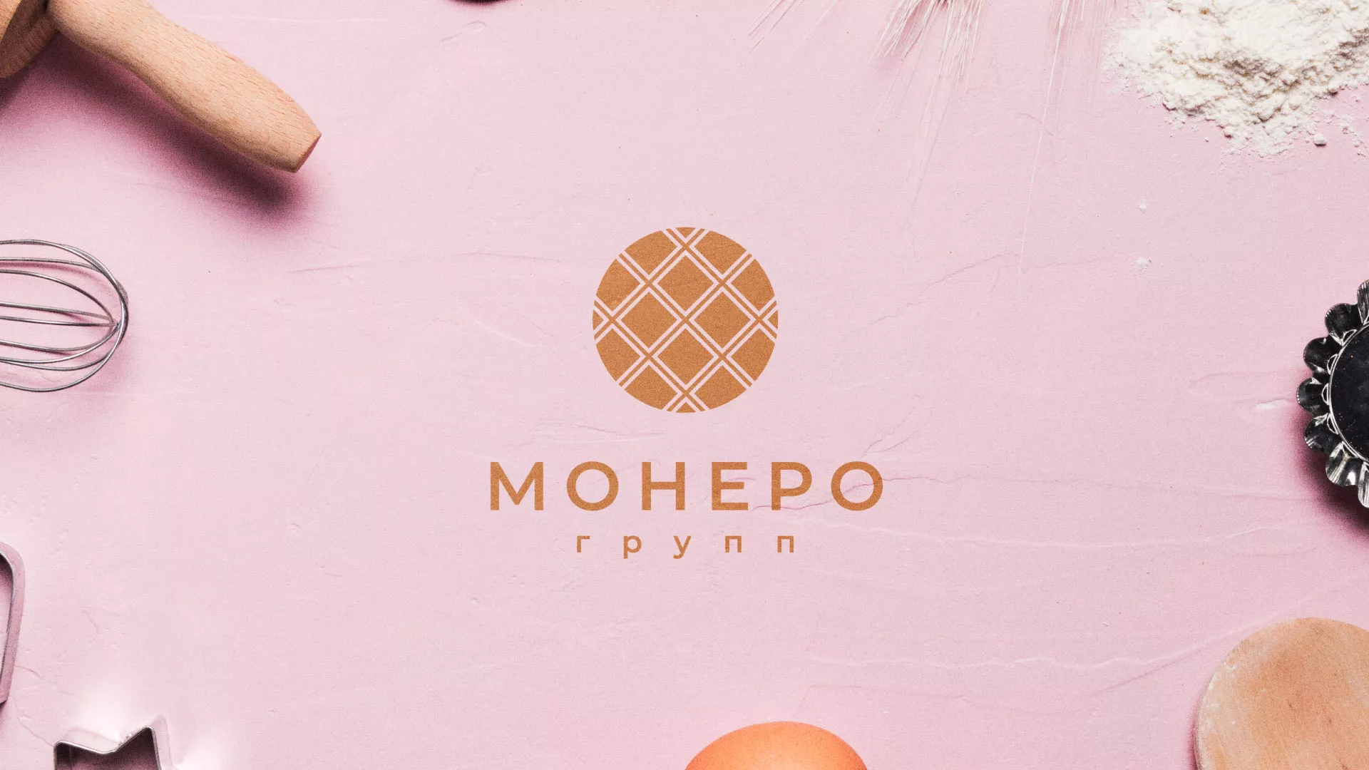 Разработка логотипа компании «Монеро групп» в Котовске